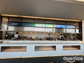 Orbit Restaurant