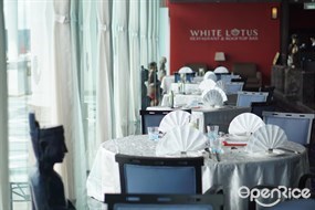 White Lotus Restaurant