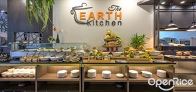 The Earth Kitchen