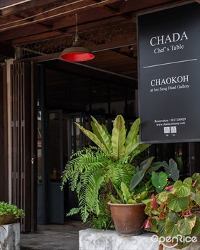 Chada Chef's Table