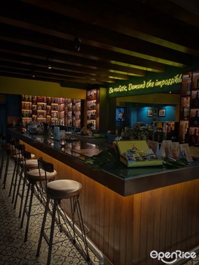Havana Cafe Republic