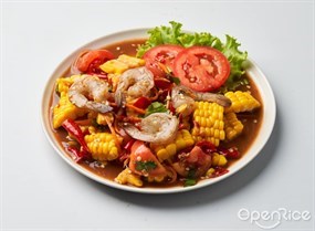 ปลาร้าเทียบท่า by Somtam Convent