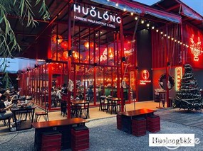 Huolong Chinese Mala HotPot & Grill (ฮั่วหลง)