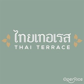 Thai Terrace Restaurant