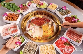 CQK MALA Hotpot