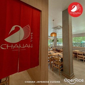 Chanan Japanese Cuisine