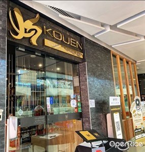 Kouen Shabu & Sushi Bar