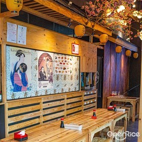 GoGo Izakaya (โกโก อิซากายะ)