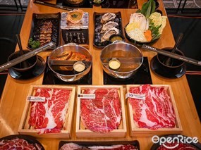 You&I Premium Suki Buffet