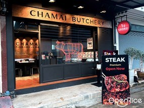 Chamai Butchery (ฌมัย)