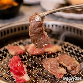 Neta Grill