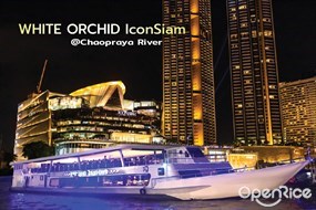 White Orchid River Cruise