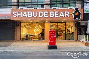 Shabu De Bear