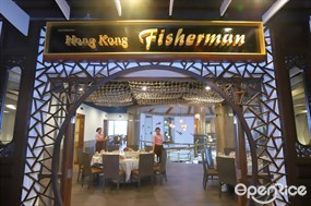 Hong Kong Fisherman