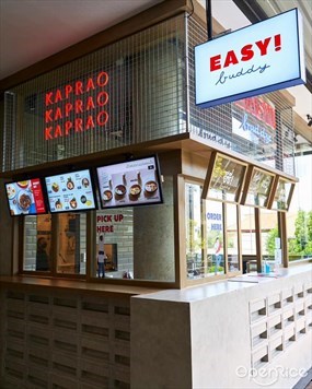 Easy Buddy (อีซี่ บัดดี้)