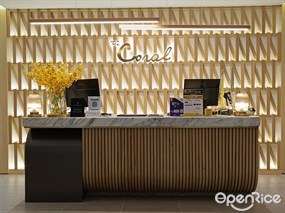 The Coral Cosmo Lounge Suvarnabhumi Airport