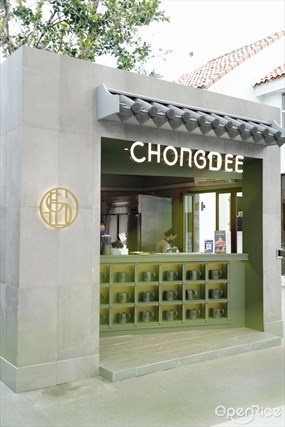 Chongdee Teahouse