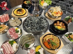 ย่างหิน Seuton Geulil