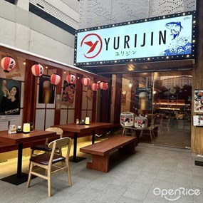 Yurijin Izakaya & Japanese Dining