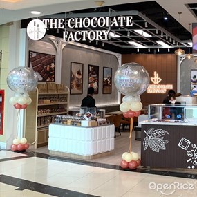 The Chocolate Factory (เดอะ ช็อคโกแลต แฟคทอรี่)