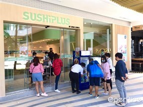 SUSHi PLUS (ซูชิพลัส)