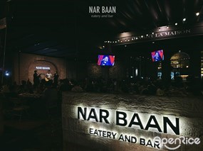 NARBAAN bar & bistro