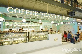 Coffee Beans by Dao