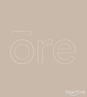 Ōre