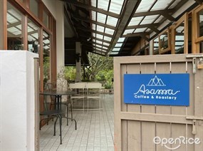 Asama Cafe
