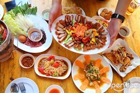 ตำ 20 สายไหม