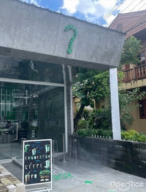 Trial Matcha