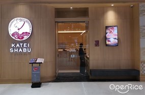 Katei Shabu