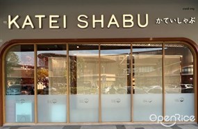 Katei Shabu