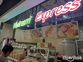 Vietnam express