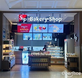 S&P Restaurant (เอส แอนด์ พี)