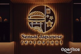 Sensai Japanese Restaurant