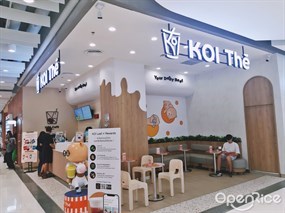 Koi The (โคอิเตะ)