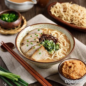 Ramen Habu (ราเมน ฮาบุ)