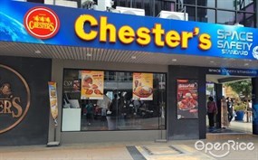 Chester's (เชสเตอร์)