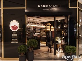 Karmakamet (คาร์มาคาเม็ท)