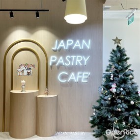 JPC-Japan Pastry Cafe