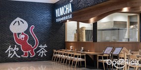 Yumcha Teahouse