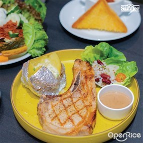 Sizzler (ซิสเลอร์)