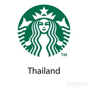 Starbucks Coffee (สตาร์บัคส์)