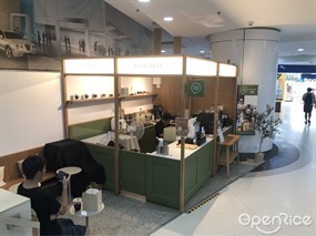 Mama Cafe (มามา คาเฟ่)