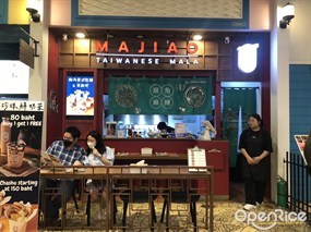 Majiao Taiwanese Mala
