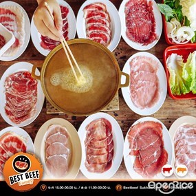 Best Beef (เบสท์บีฟ)