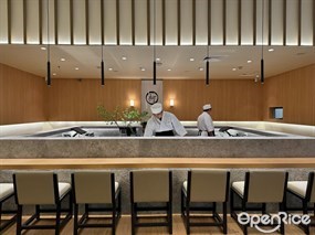 Kanori Hand Roll Bar