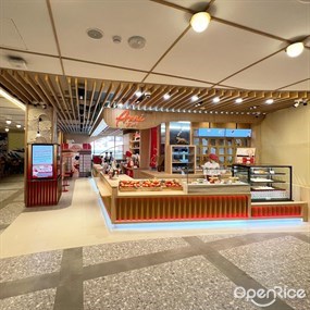 Anri Bakery