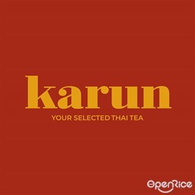 Karun Thai Tea (การัน)